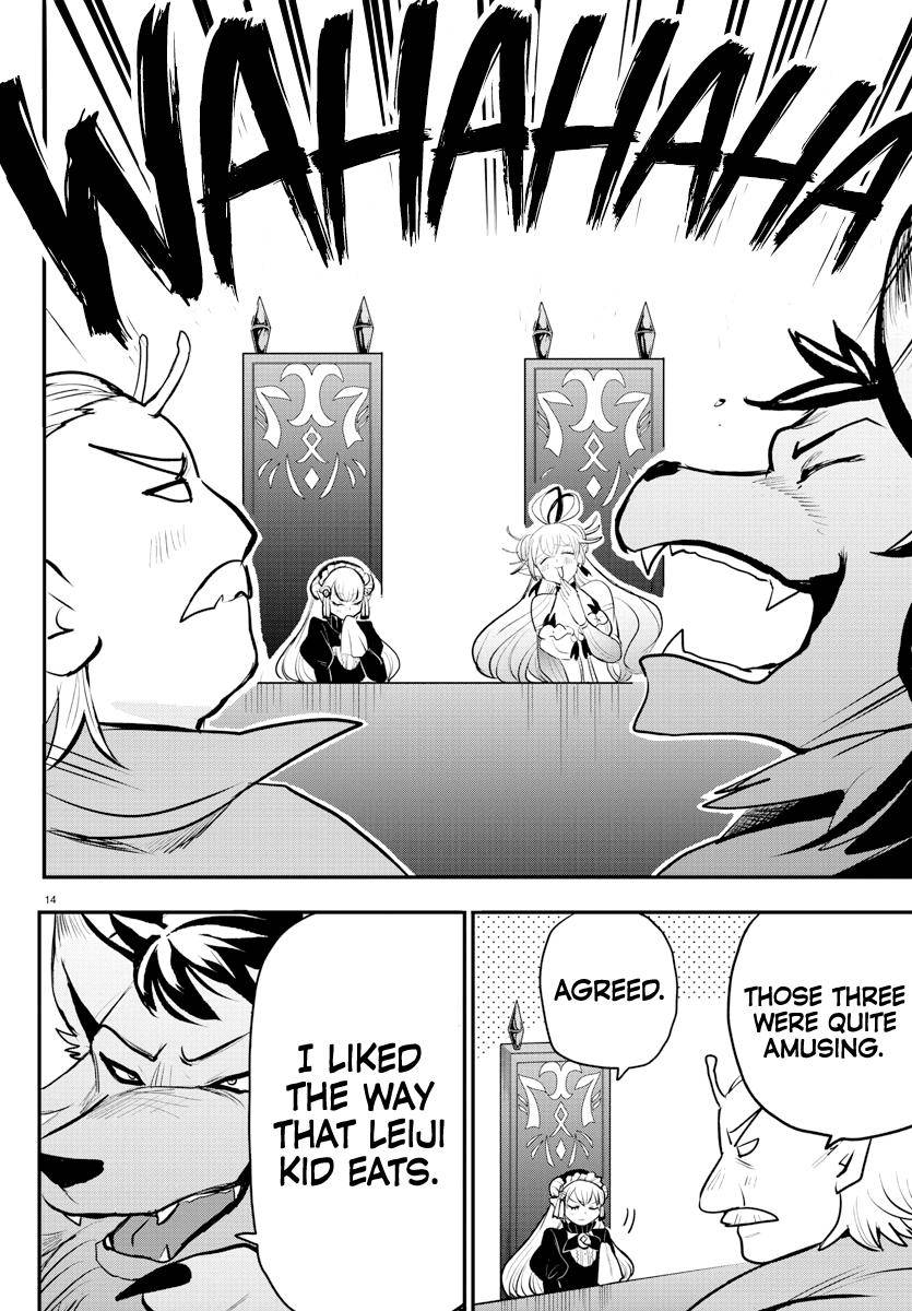 Welcome to Demon School! Iruma-kun, Chapter 203 image 13